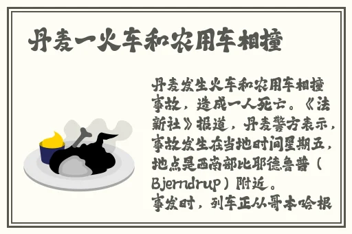 66m66成长模式视频威九国际下载